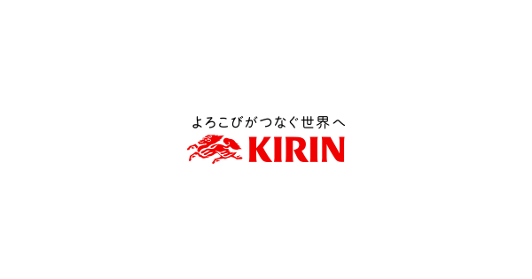 KIRIN 