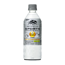 キリン スポーツプロフェッショナル