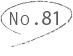 No.81