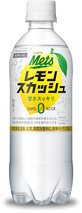 キリン メッツ プラス レモンスカッシュ <機能性表示食品>