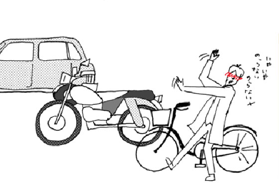 ダメ、ゼッタイ、飲酒運転|キリンビール大学|キリン