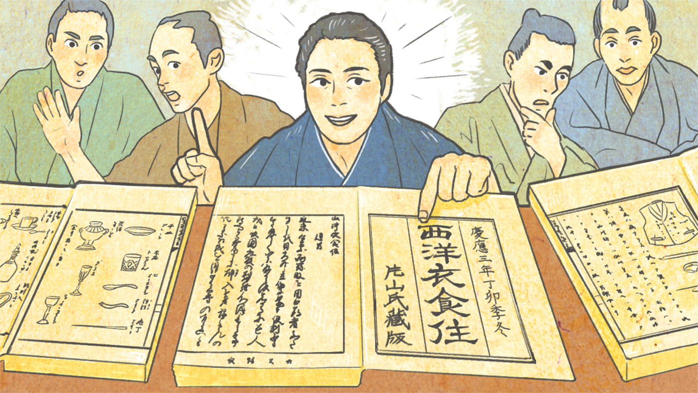歴史上の偉人から学ぶビール キリンビール大学 キリン 歴史上の偉人から学ぶビール キリンビール大学 キリン