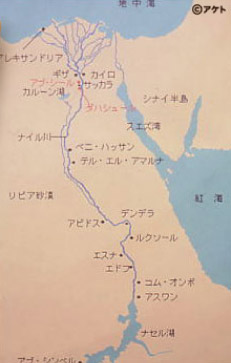 エジプト地図