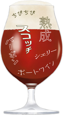 img-beer-hover.jpg