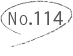 No.114