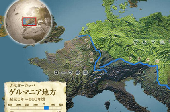 古代ヨーロッパをビールとともに生きたゲルマン人 キリンビール大学 キリン