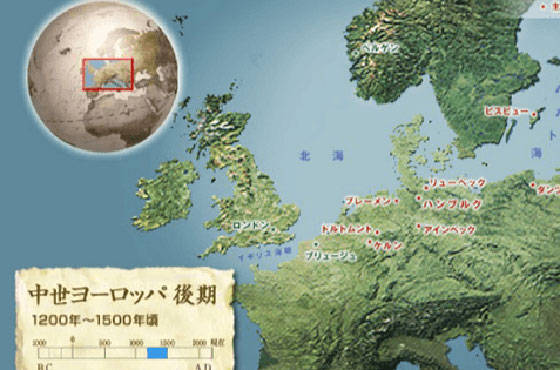 都市から生まれたビール醸造業 キリンビール大学 キリン 都市から生まれたビール醸造業 キリンビール大学 キリン