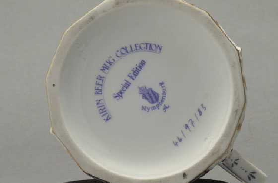 女王陛下も讃える「世界で最も美しいボーンチャイナ」の生みの親