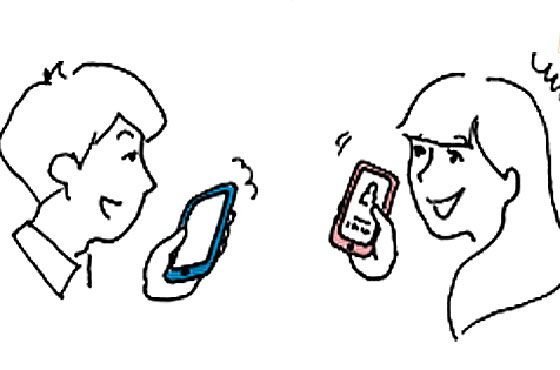 あの人の電話番号をゲットできちゃうマジック キリンビール大学 キリン