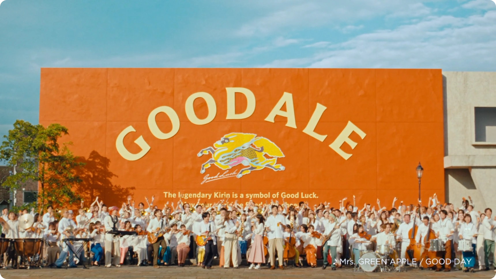 まったく新しいキリンビールはじまる篇　【特別ロングver.】