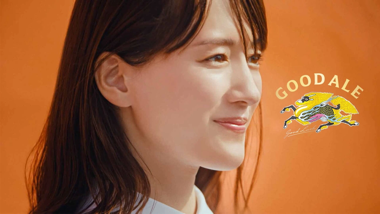 綾瀬さんの想い篇 30秒 動画