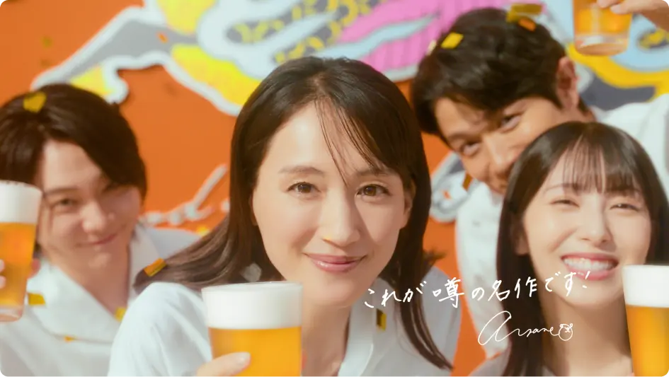 噂の名作篇　30秒 動画