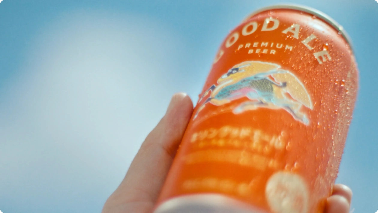 まったく新しいキリンビールはじまる篇 60秒 動画