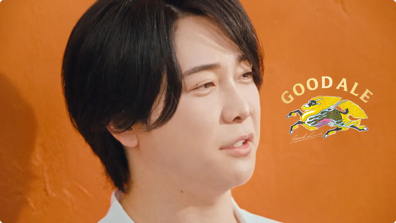 大森さんの想い篇 30秒 動画