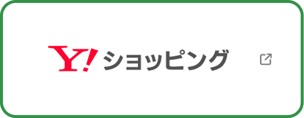 Y!ショッピング