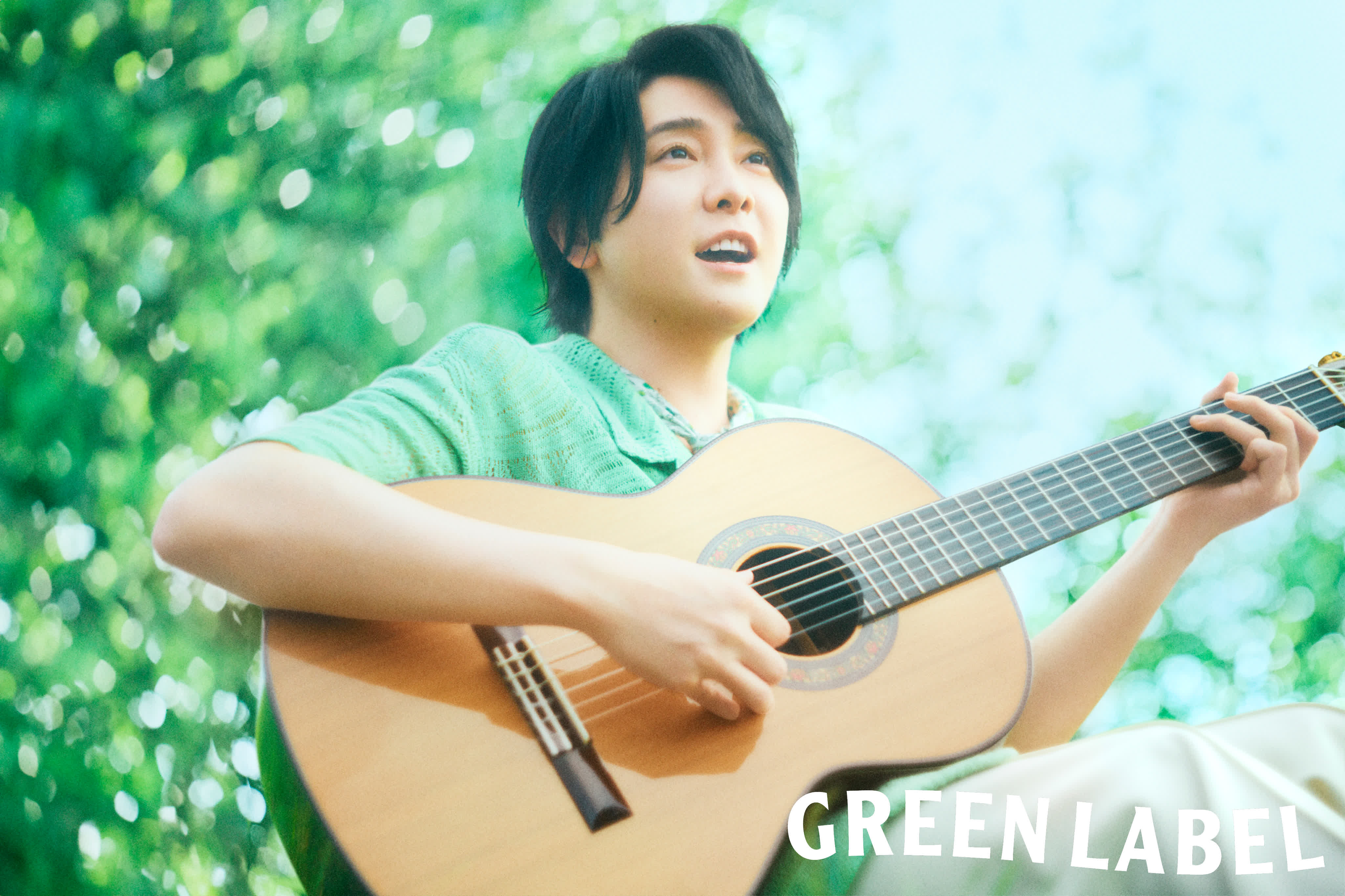 KIRIN GREEN LABEL × Mrs. GREEN APPLE コラボキャンペーン｜淡