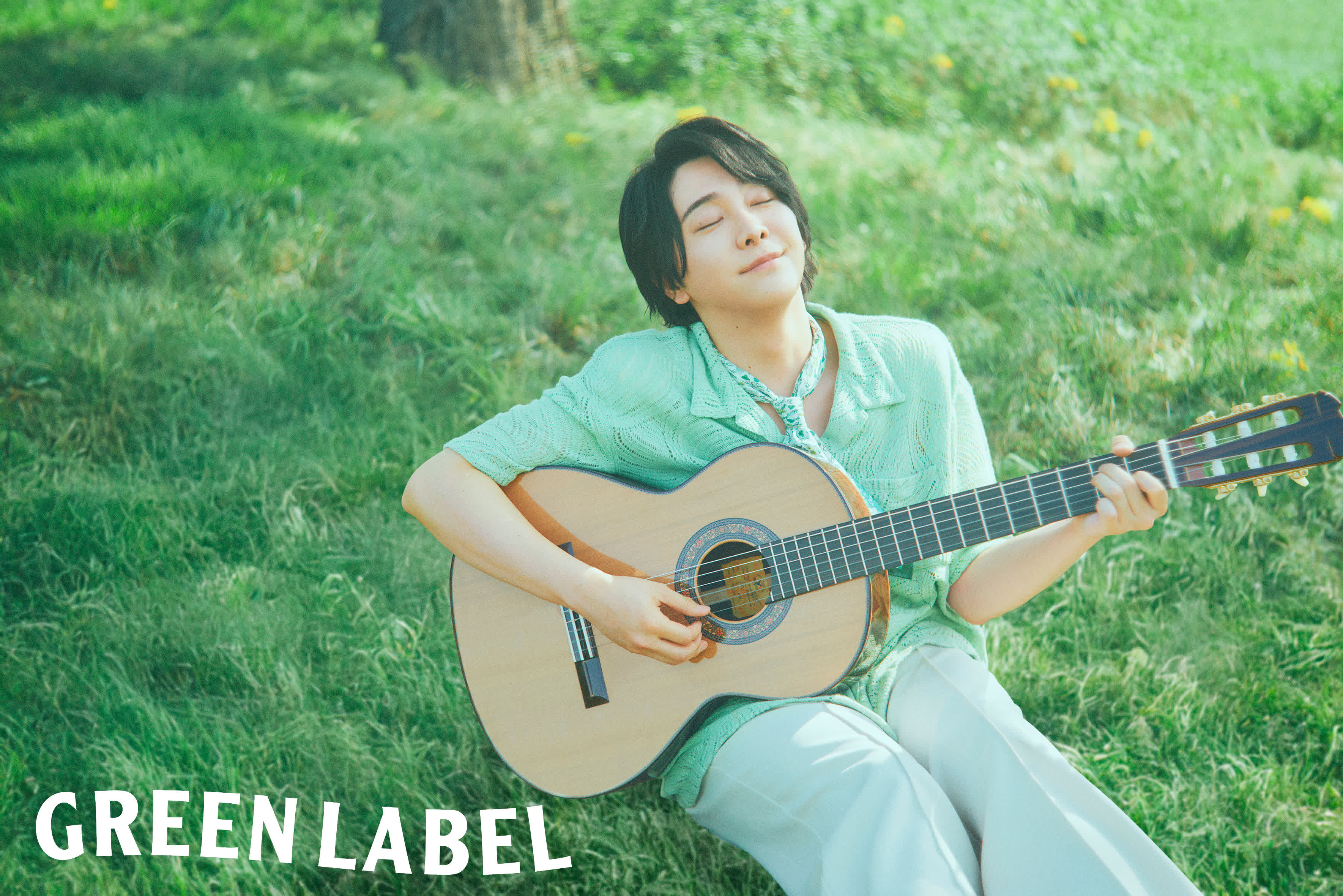KIRIN GREEN LABEL × Mrs. GREEN APPLE コラボキャンペーン｜淡
