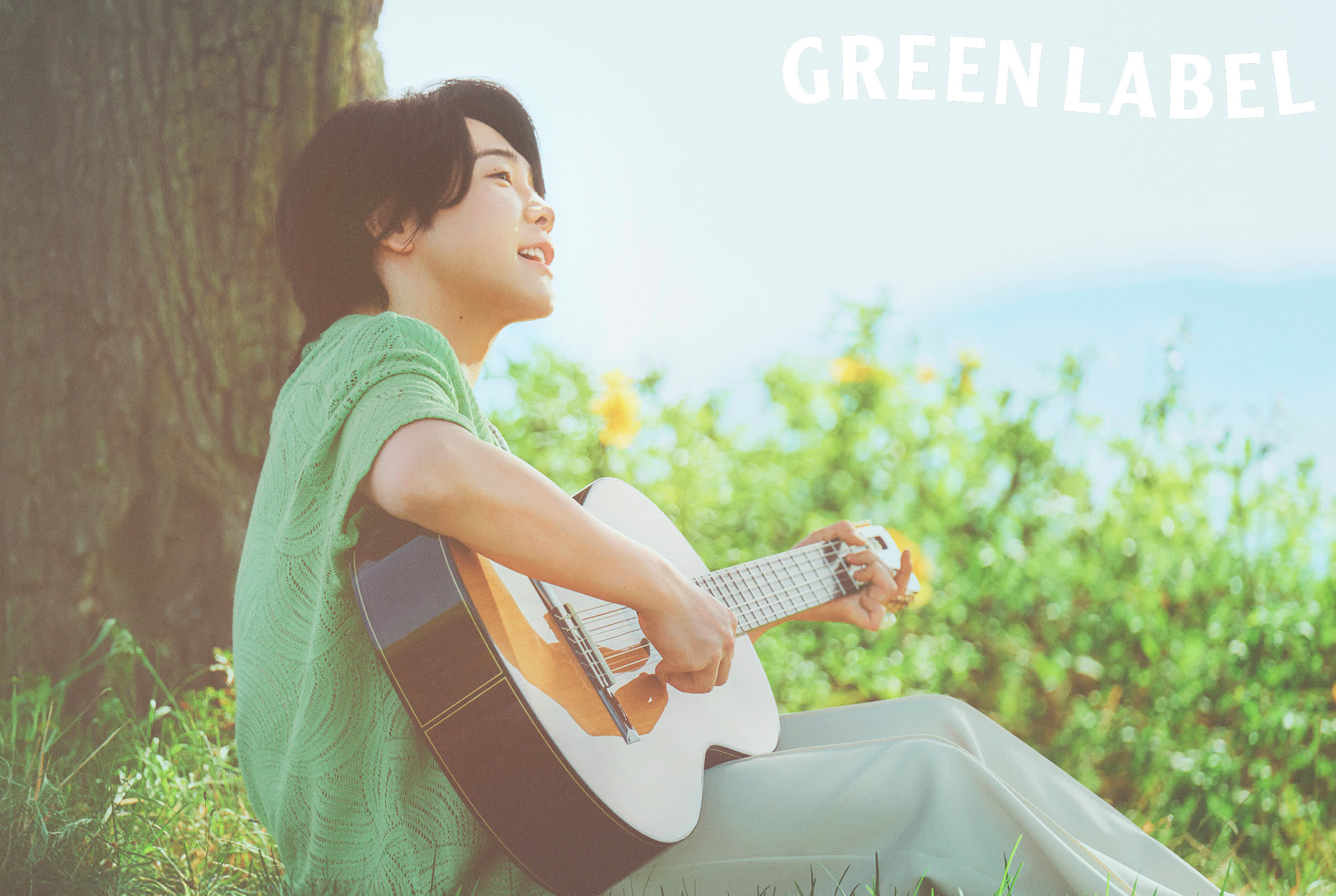 KIRIN GREEN LABEL × Mrs. GREEN APPLE コラボキャンペーン｜淡
