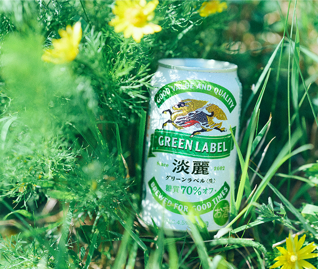 【１着でも送料無料】 Mrs. × LABEL GREEN KIRIN GREEN コラボキャンペーン｜淡 APPLE ミュージシャン