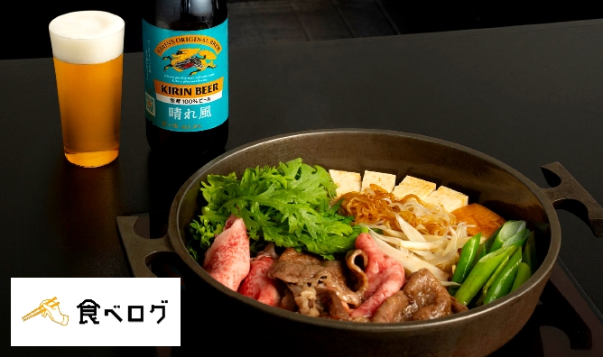 料理長が語るビールの選び方 サムネイル