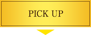 PICK UP