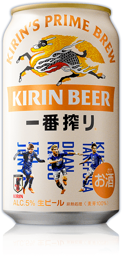 キリン一番搾り 生ビール