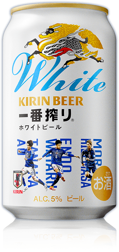 キリン一番搾り ホワイトビール