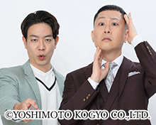 ©YOSHIMOTO KOGYO CO.,LTD.