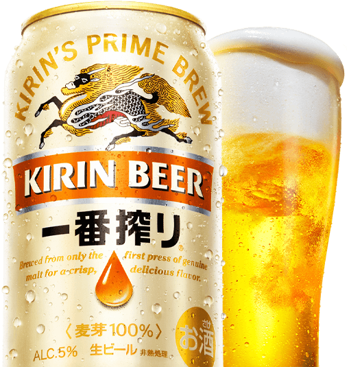 一番搾り ビール 発泡酒 新ジャンル キリン