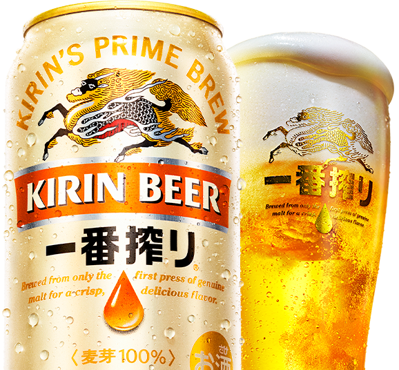 一番搾り ビール 発泡酒 新ジャンル キリン