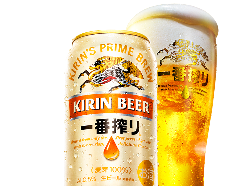 品数豊富！ キリン一番搾り135ml缶×10 飲み切りサイズ ミニ缶 ビール<BR>※北海道 沖縄県650円別途送料がかかります
