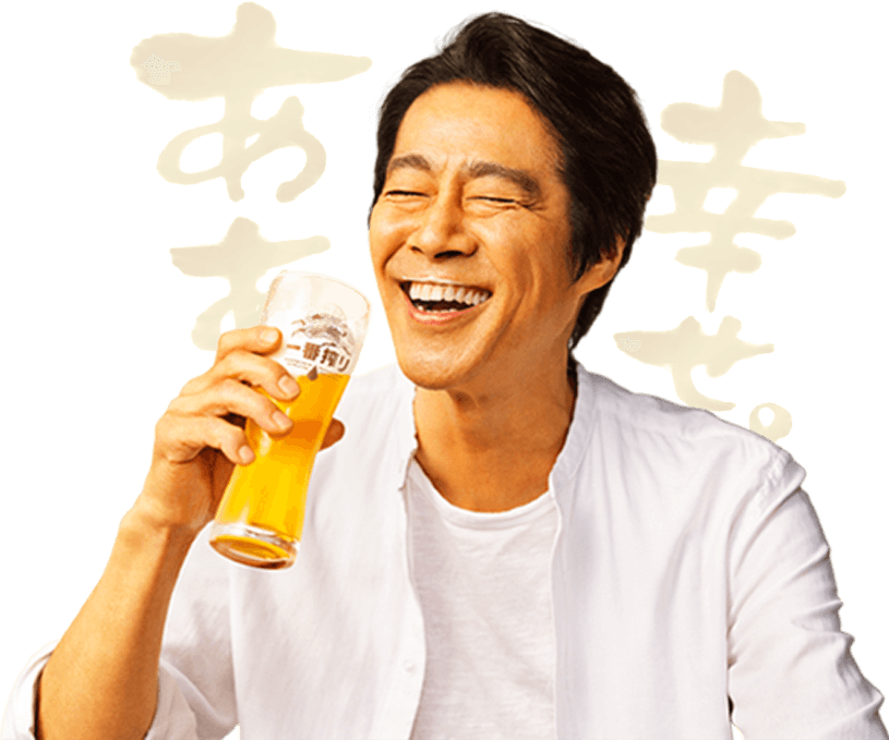 一番搾り ビール 発泡酒 新ジャンル キリン 一番搾り ビール 発泡酒 新ジャンル キリン
