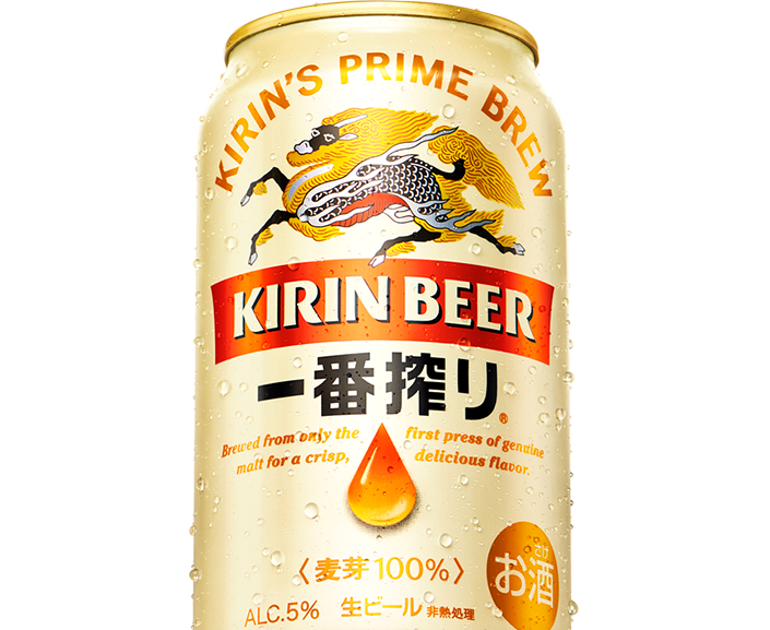 一番搾り｜ビール・発泡酒・新ジャンル｜キリン