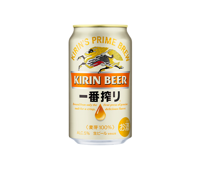 2021