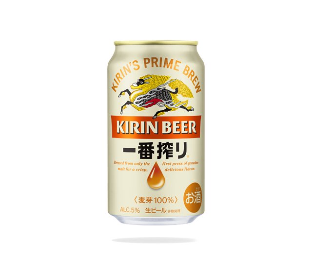 2023