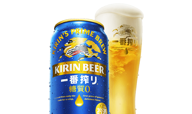 KIRIN一番搾り糖質0 キリン 一番搾り 糖質ゼロ 350ml缶｜格安・安いお酒の通販／配達