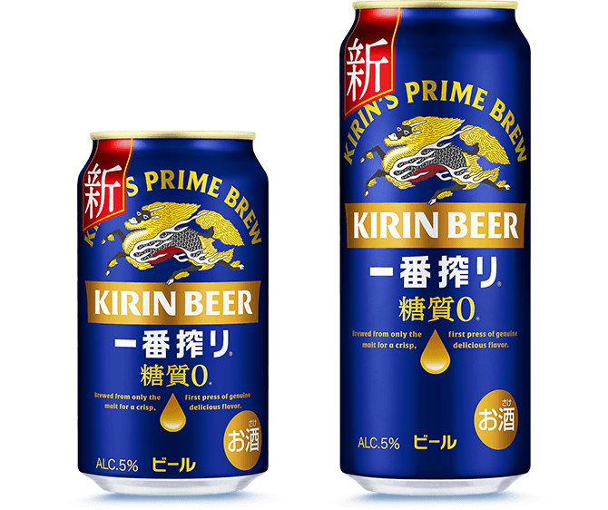 一番搾り Amazon.co.jp: 一番搾り キリン ビール350ml×24本 糖質ゼロ 春