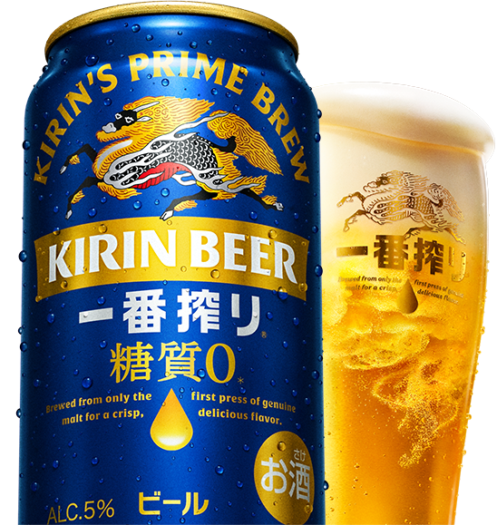 Amazon.co.jp: キリン 一番搾り 糖質ゼロ 500ml 24本 2ケース