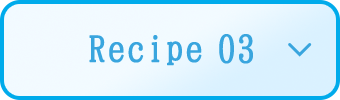 Recipe03