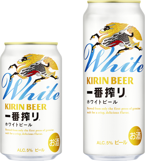 一番搾り ホワイトビール｜一番搾り｜キリン