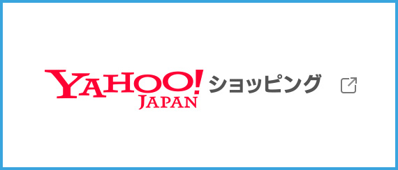 YAHOO!JAPANショッピング