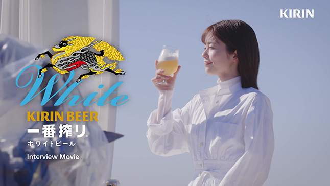 ゆきっこ様用　キリン 一番搾りホワイト 350ml 48本 キリン 送料無料 麒麟特製 ホワイトサワー 350ml×24缶 1ケース