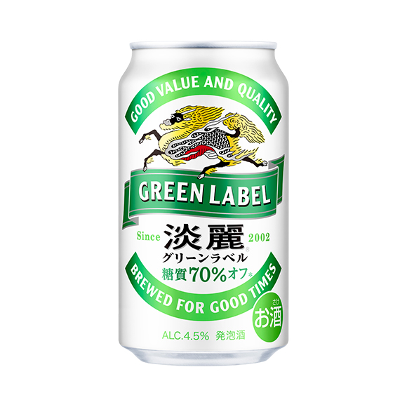 ビール 発泡酒 新ジャンル お酒 キリン