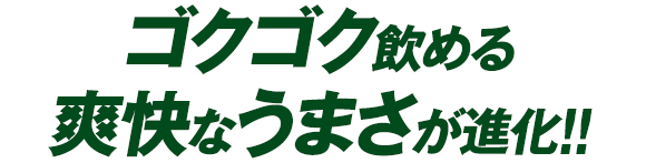 犬も歩けばわしも歩く様★専用になります★プラチナダブル糖質０＋のどごしZERO キリン のどごし ZERO｜ビール・発泡酒・新ジャンル（発泡酒②