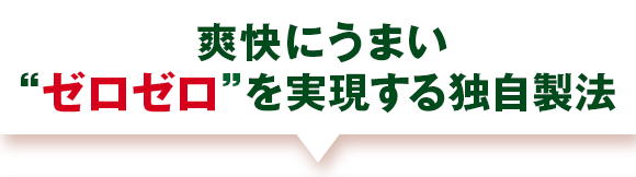 犬も歩けばわしも歩く様★専用になります★プラチナダブル糖質０＋のどごしZERO キリン のどごし ZERO｜ビール・発泡酒・新ジャンル（発泡酒②