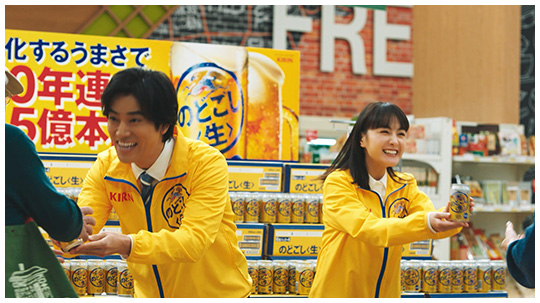 のどごし <生>｜西友ネットスーパー｜楽天全国スーパー