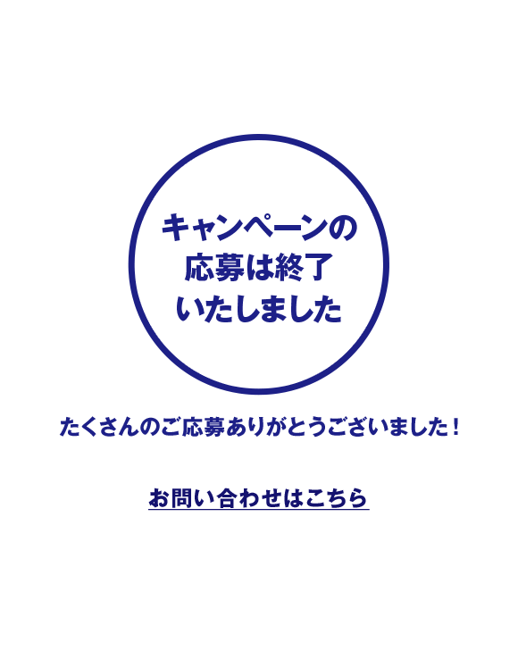 キリン のどごし<生>｜ビール・発泡酒・新ジャンル（発泡酒②