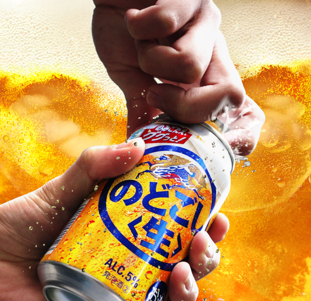 のどごし<生>缶