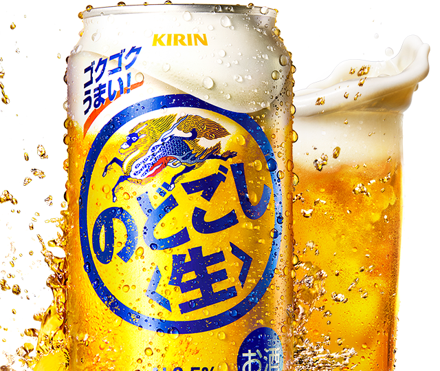 キリン のどごし<生>｜ビール・発泡酒・新ジャンル（発泡酒②）｜キリン