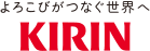 よろこびがつなぐ世界へ KIRIN